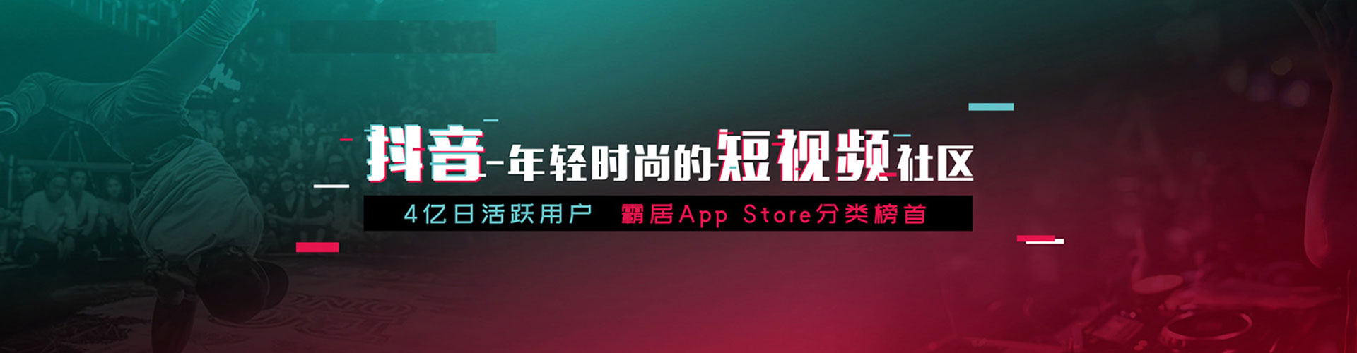 襄汾信息流代理