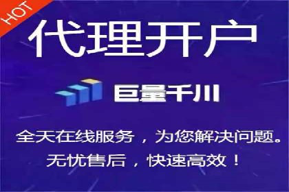 提升广告效果：SEM开户的实战案例
