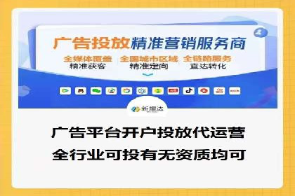 案例分享：SEM运营助力电商快速增长